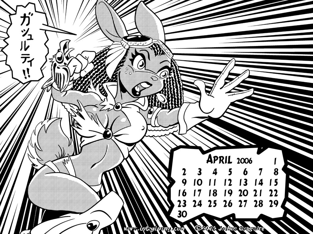 MangaBunz April 2006 Calendar